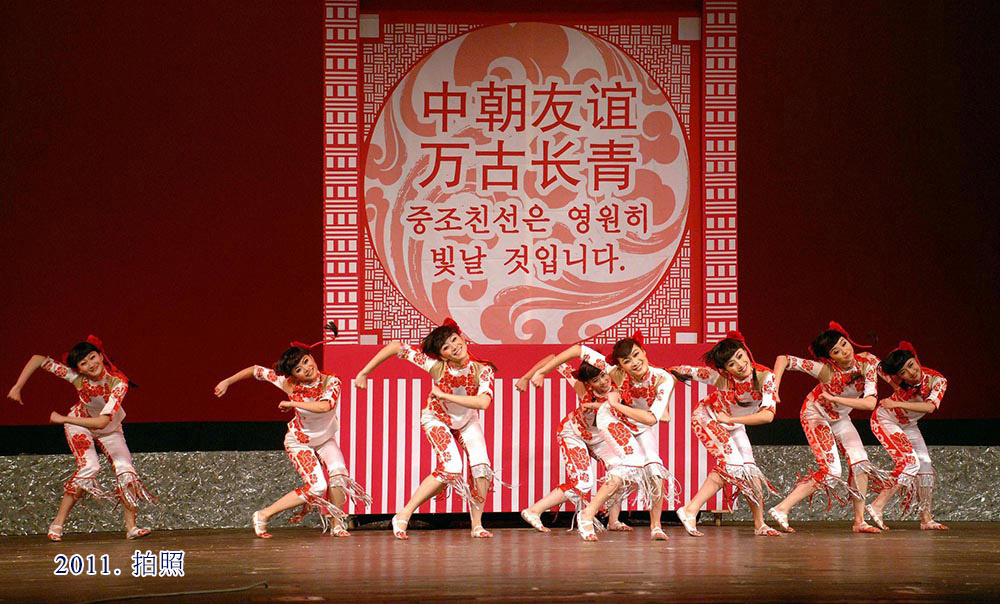 国际性艺术节 四月之春友谊艺术节(2)