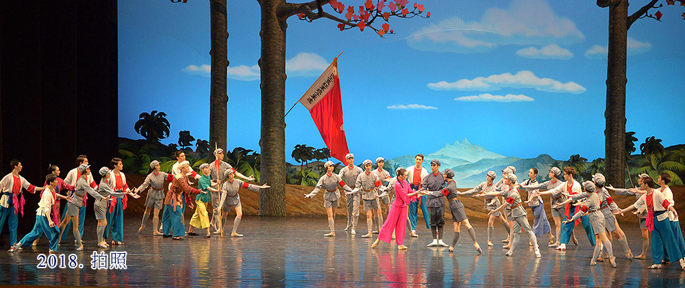 国际性艺术节 四月之春友谊艺术节(2)