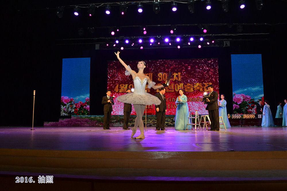 国际性艺术节 四月之春友谊艺术节(2)