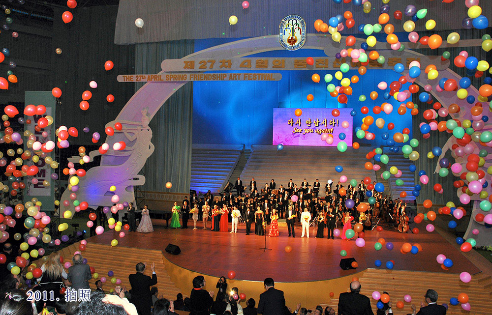 国际性艺术节 四月之春友谊艺术节(2)