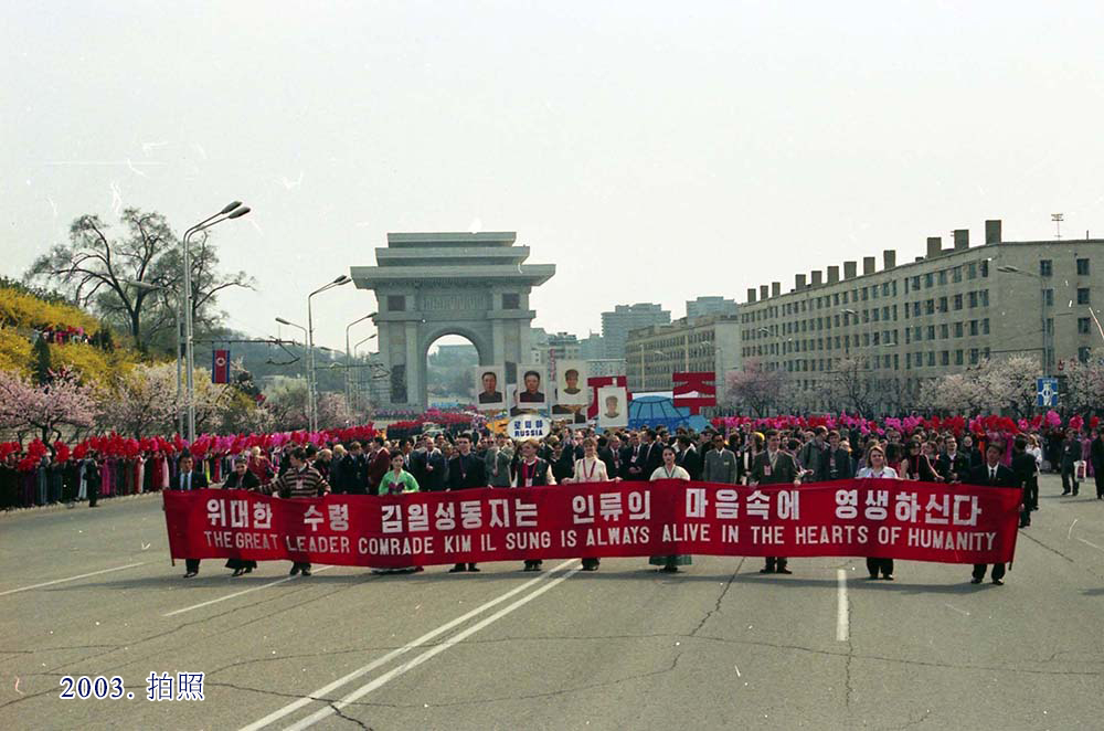 国际性艺术节 四月之春友谊艺术节(1)