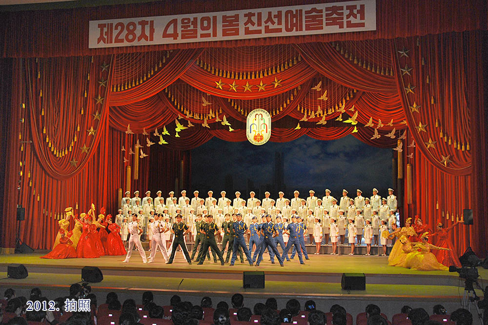 国际性艺术节 四月之春友谊艺术节(1)