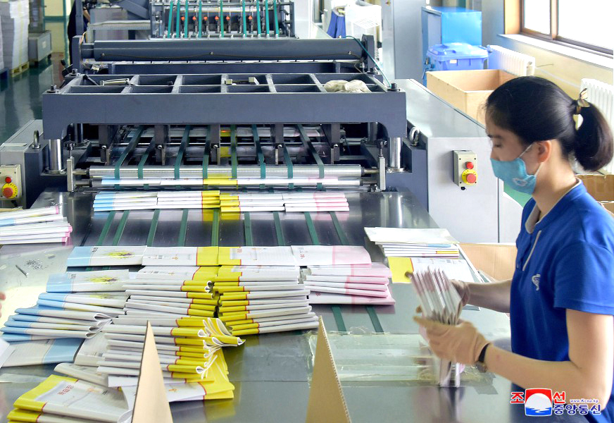 朝鲜女人的工作面貌(1)