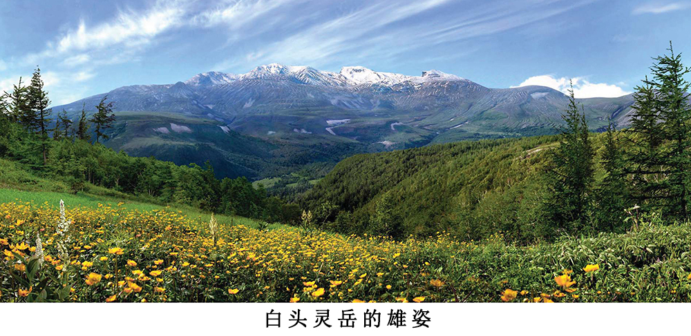 凝聚着朝鲜民族的精神和气魄的祖宗山白头山