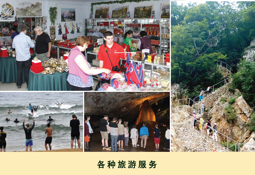 通过相片看到的2019年
