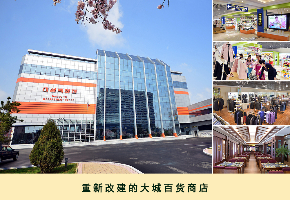 通过相片看到的2019年