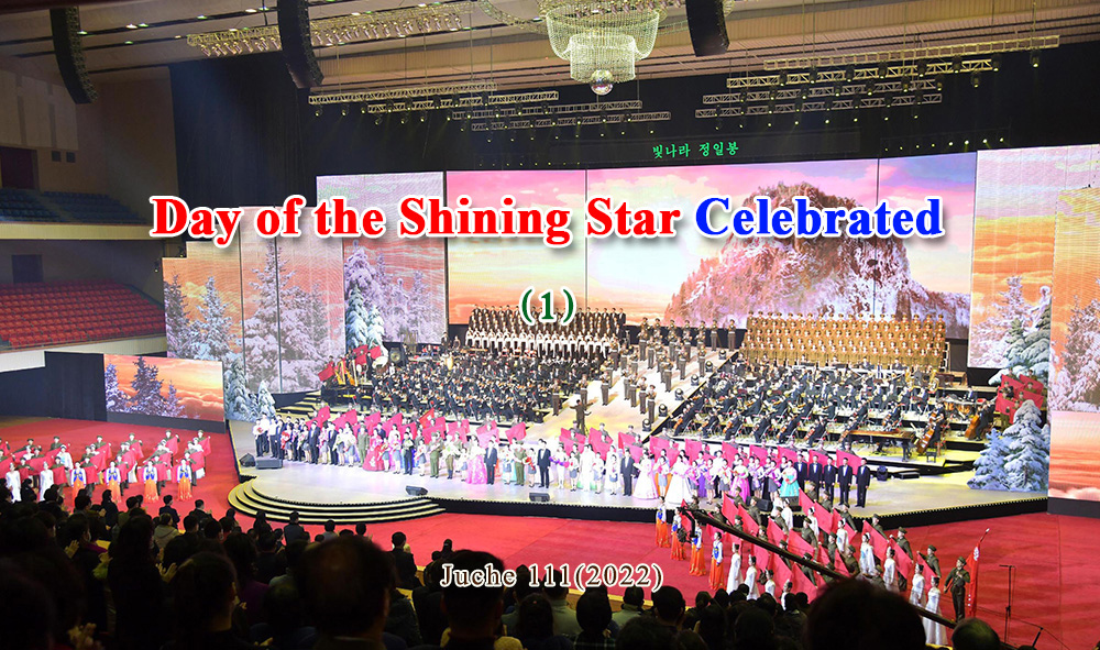 Day of the Shining Star Celebrated(1)