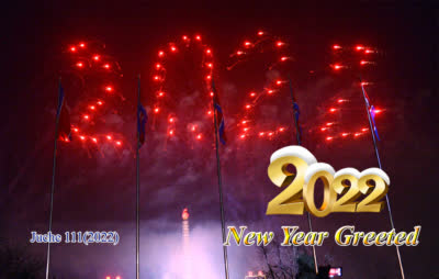 2022 New Year Greeted