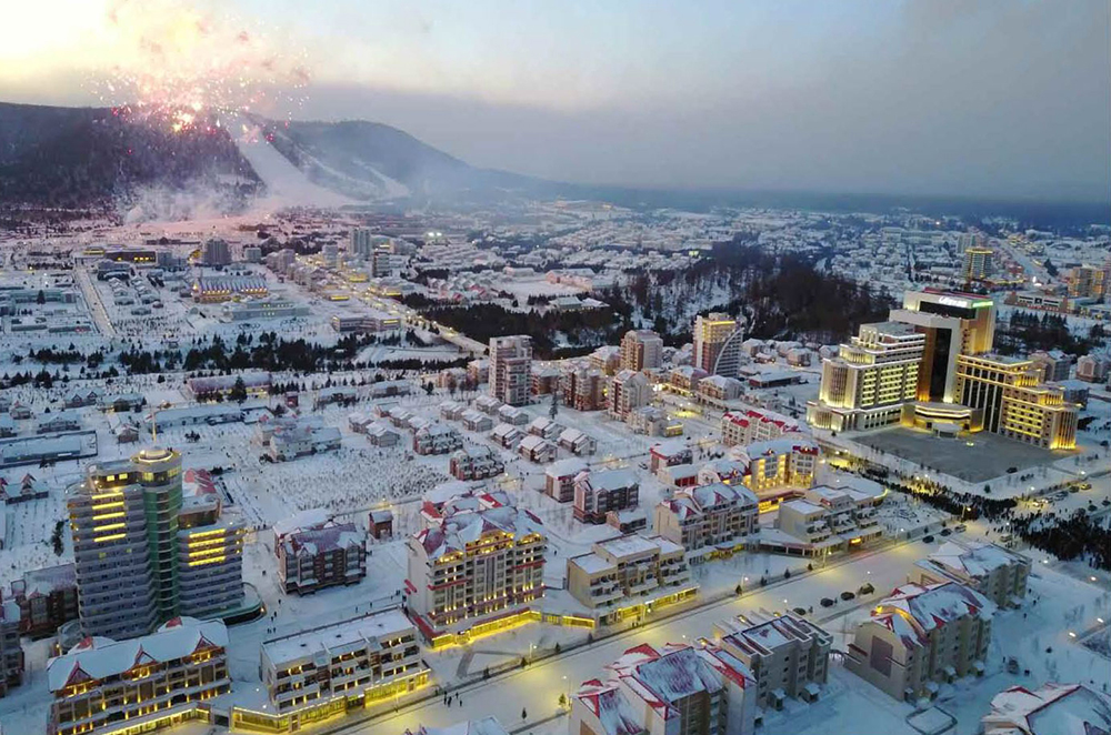Cultured Mountainous City Samjiyon(1)