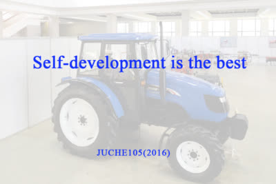 Self-development is the best