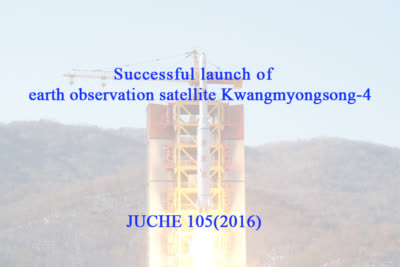 Successful launch of earth observation satellite Kwangmyongsong-4