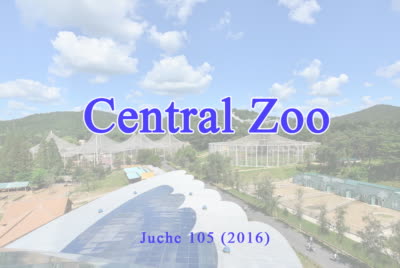 Central Zoo