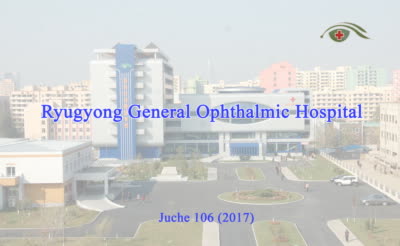 Ryugyong General Ophthalmic Hospital