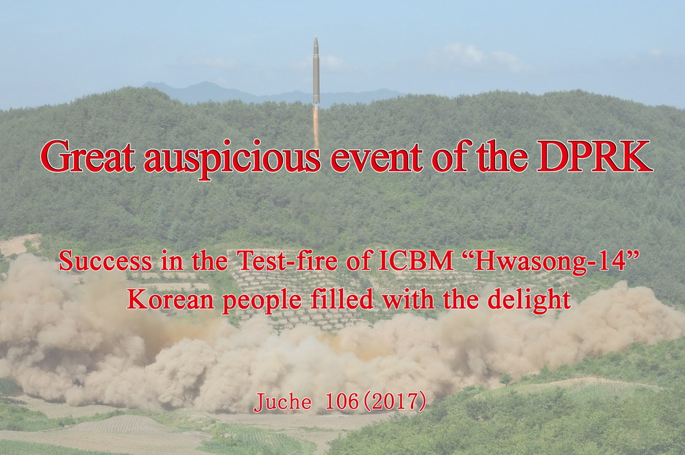 Great auspicious event of the DPRK