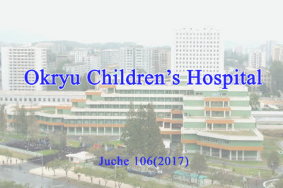 Okryu Children’s Hospital