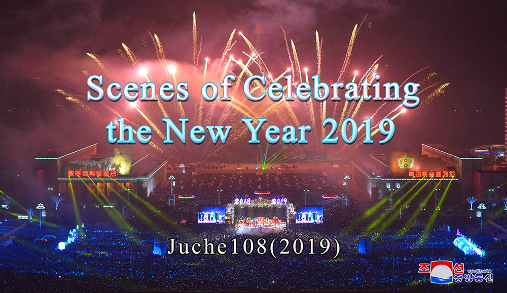 Scenes of Celebrating the New Year 2019