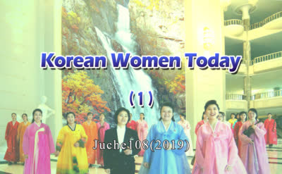 Korean Women Today(1)