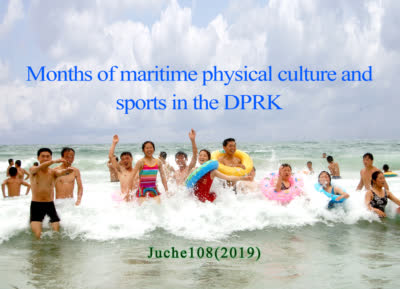 Months of maritime physical culture and sports in the DPRK