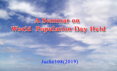 A Seminar on World Population Day Held