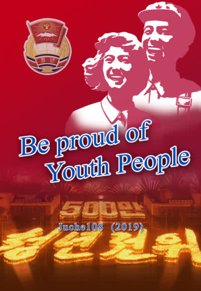 Be proud of Youth People