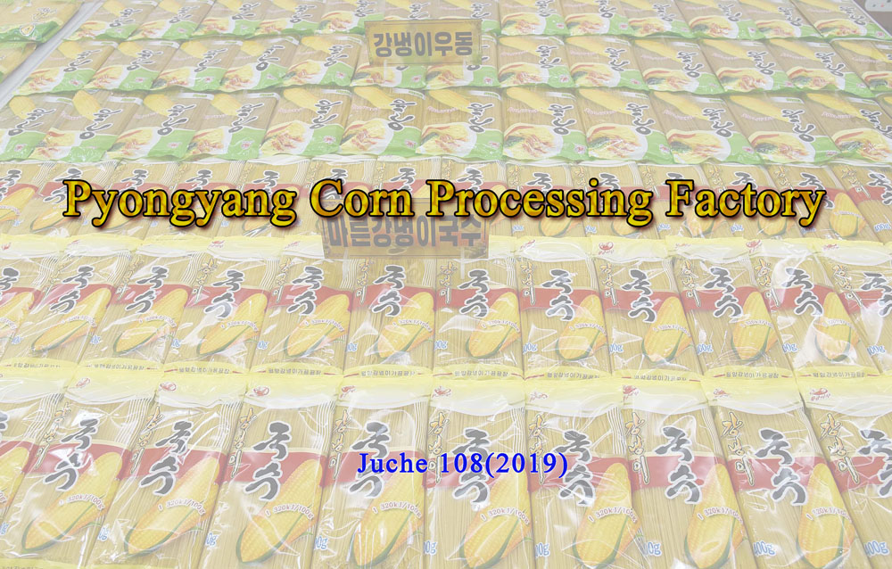 Pyongyang Corn Processing Factory