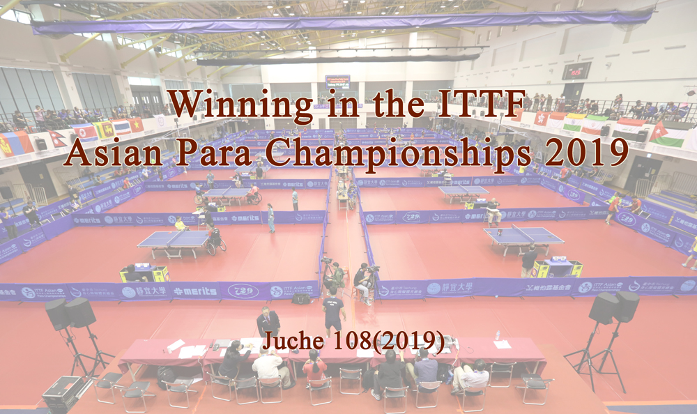 Winning in the ITTF Asian Para Championships 2019