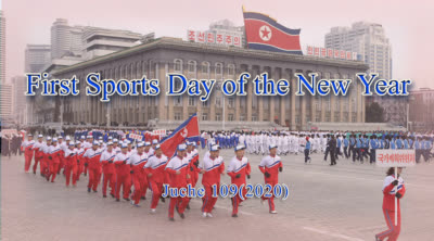 First Sports Day of the New Year