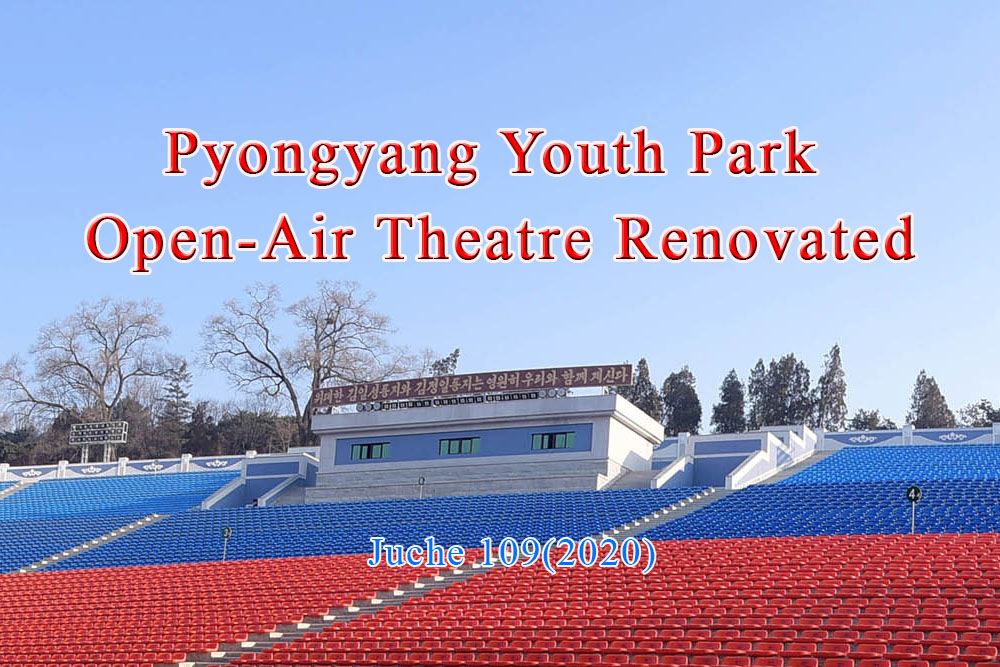 Pyongyang Youth Park Open-Air Theatre Renovated