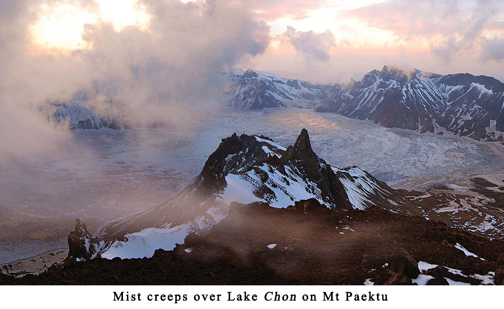 Mt Paektu, the ancestral mountain permeated with the soul of the Korean nation