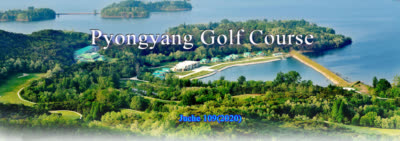 Pyongyang Golf Course