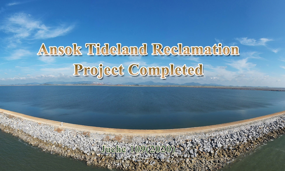 Ansok Tideland Reclamation Project Completed