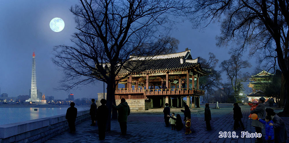 Jongwoldaeborum, the 15th day of the first month by the lunar calendar