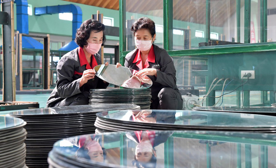 Workplaces of women(1)
