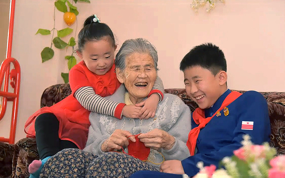 Centenarian Woman