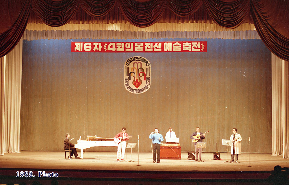 International Art Festival “April Spring Friendship Art Festival” (1)