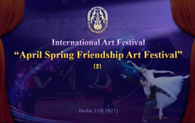 International Art Festival “April Spring Friendship Art Festival” (2)