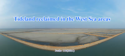 Tideland reclaimed in the West Sea areas