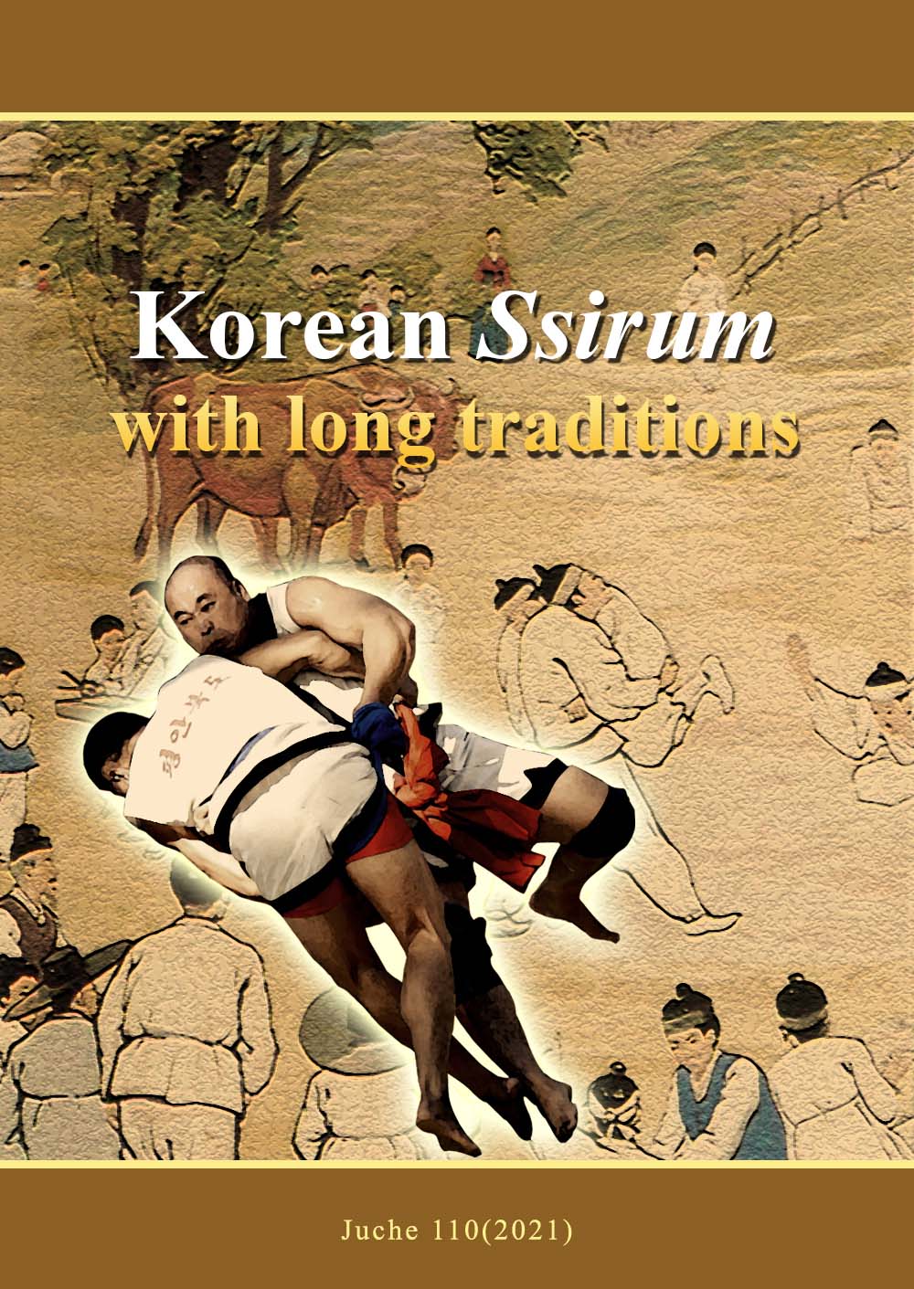 Korean Ssirum with long traditions