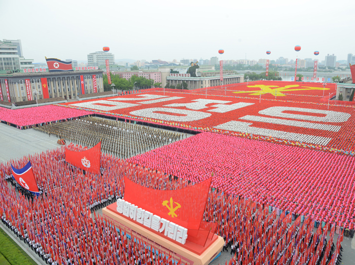 Successful celebration for the Seventh Congress of the Workers’ Party of Korea