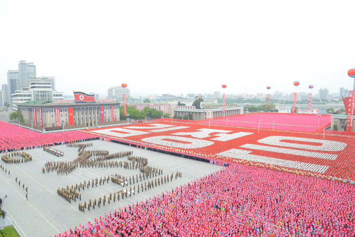 Successful celebration for the Seventh Congress of the Workers’ Party of Korea