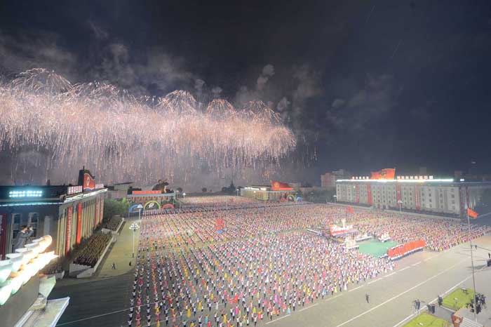 Successful celebration for the Seventh Congress of the Workers’ Party of Korea