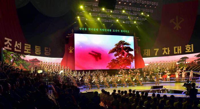 Successful celebration for the Seventh Congress of the Workers’ Party of Korea