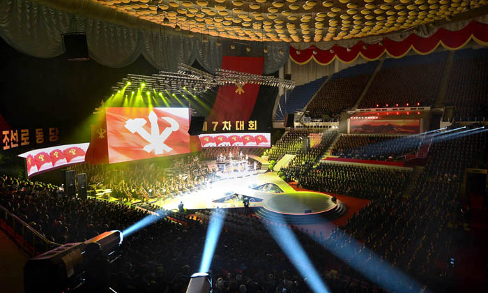 Successful celebration for the Seventh Congress of the Workers’ Party of Korea