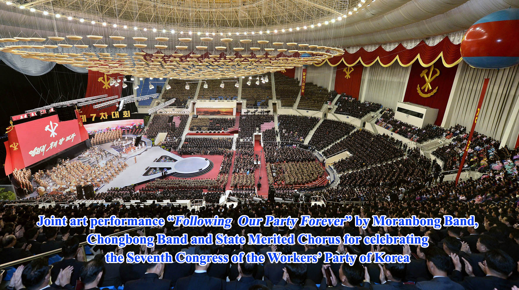 Successful celebration for the Seventh Congress of the Workers’ Party of Korea