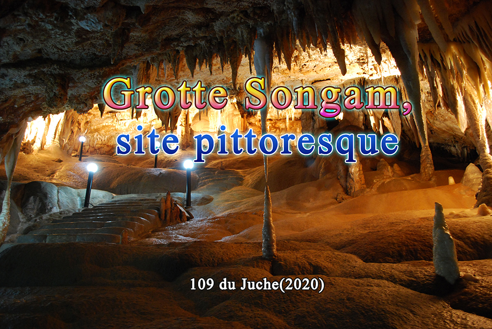 Grotte Songam, site pittoresque