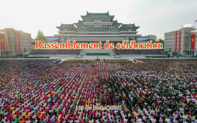 Rassemblement de célébration