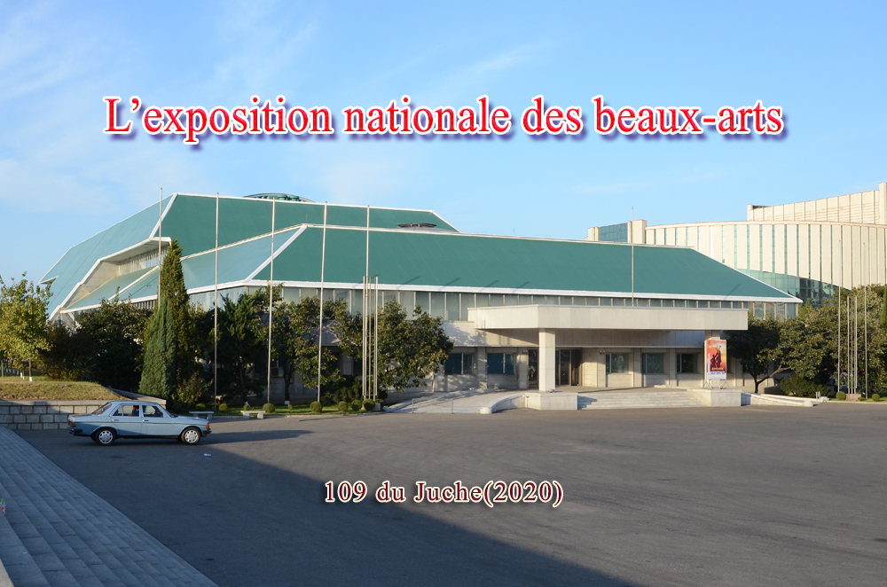 L’exposition nationale des beaux-arts