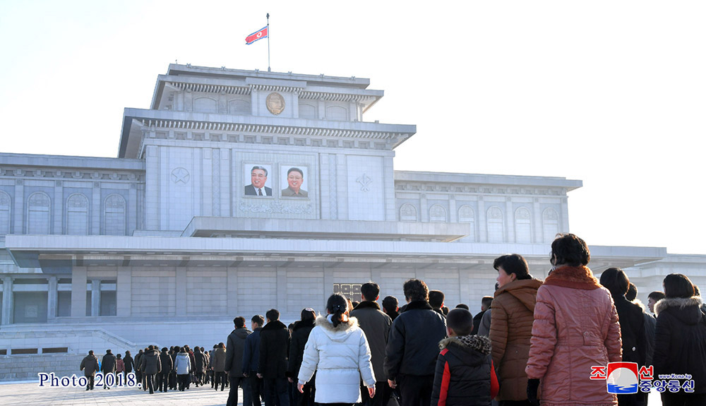 Regrettant le Général Kim Jong Il