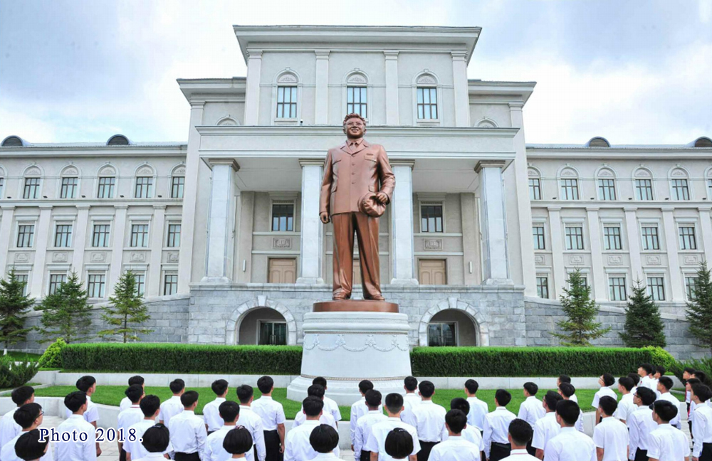 Regrettant le Général Kim Jong Il