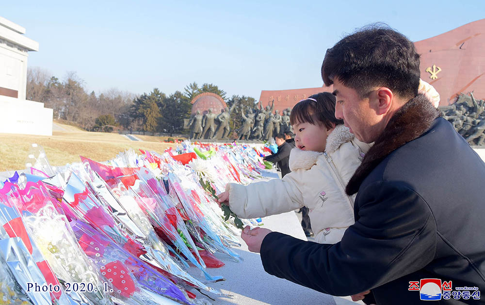 Regrettant le Général Kim Jong Il